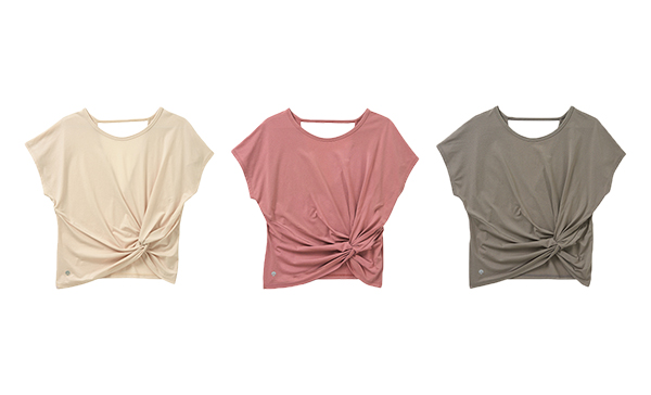 Merrily Twist Top