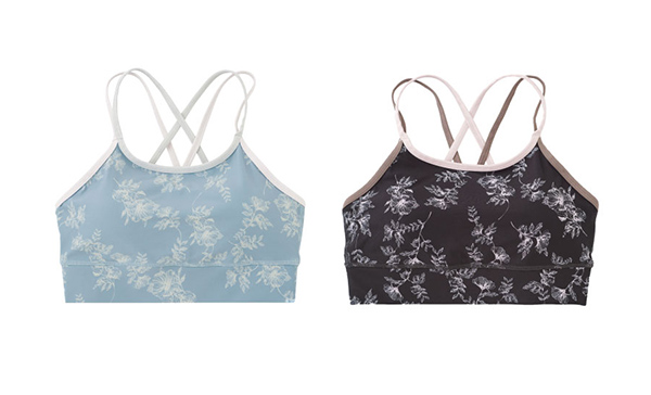 Cross Bra Top