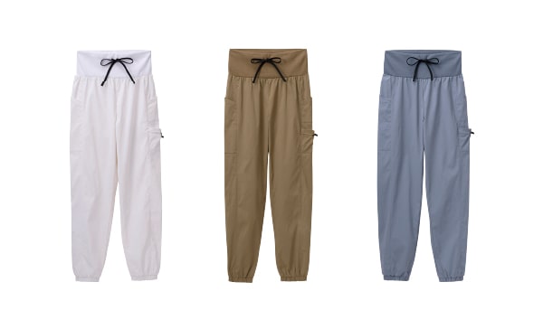 Nylon Cargo Pants