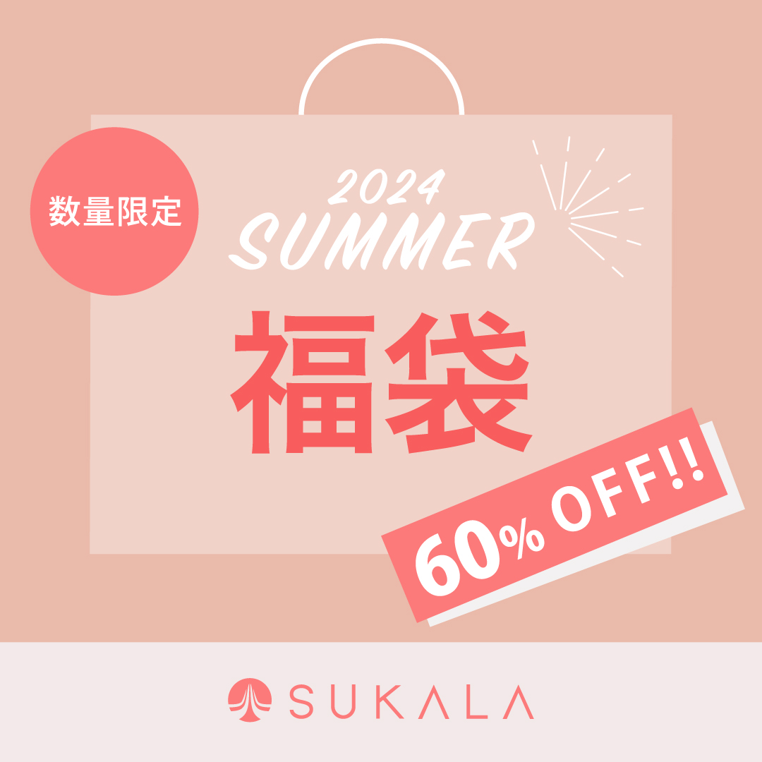 CAMPAIGN