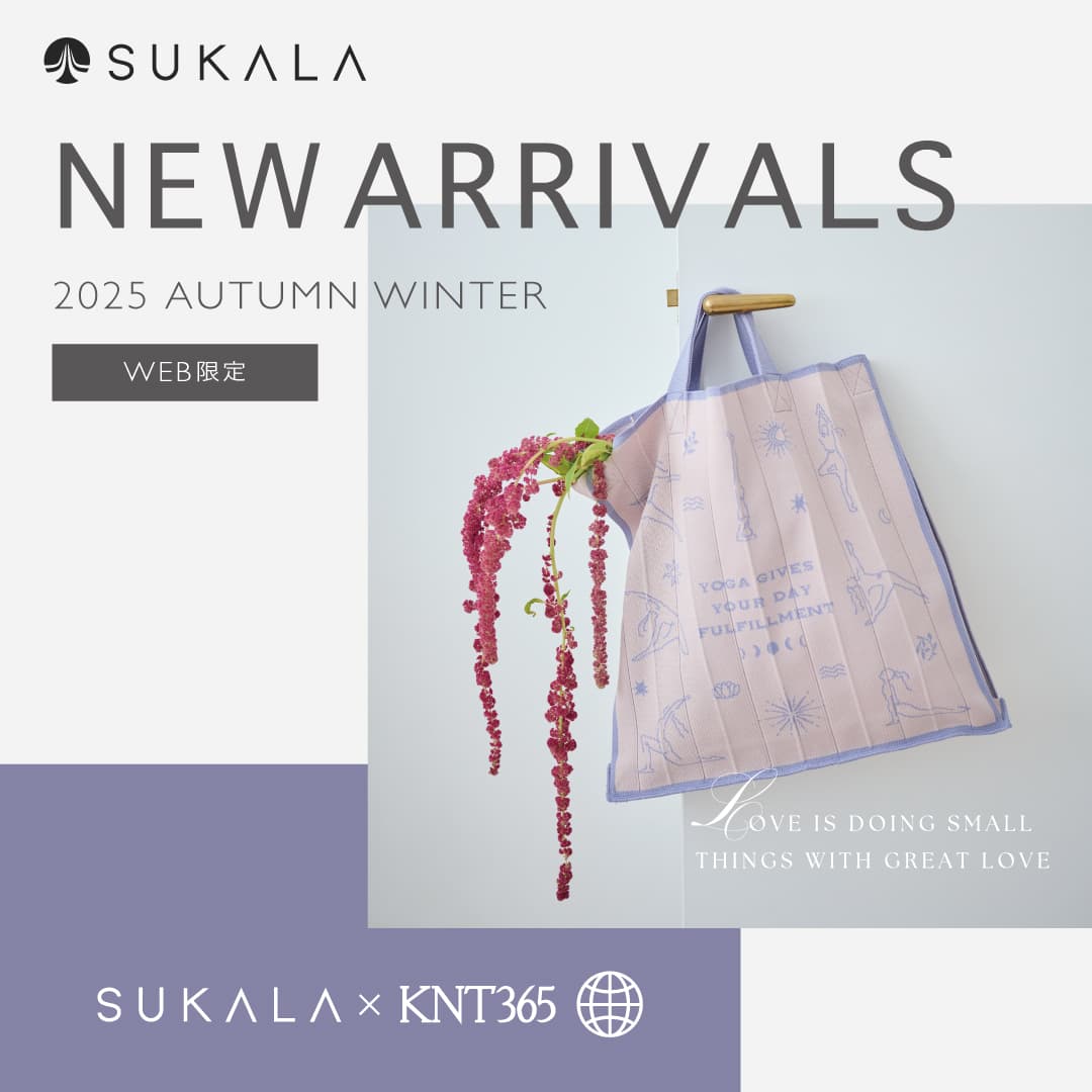 SUKALA（スカーラ） Official Brand Site