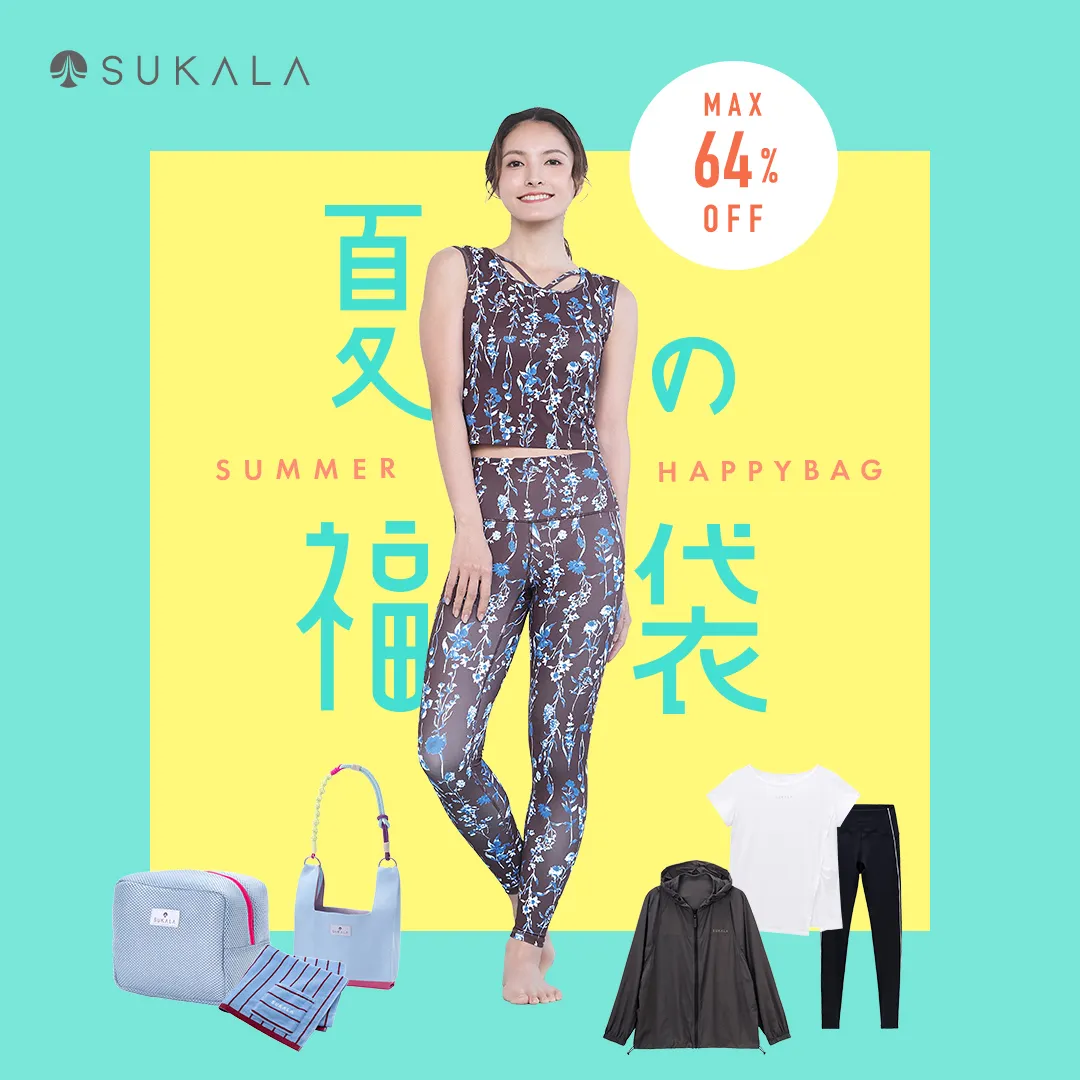 CAMPAIGN