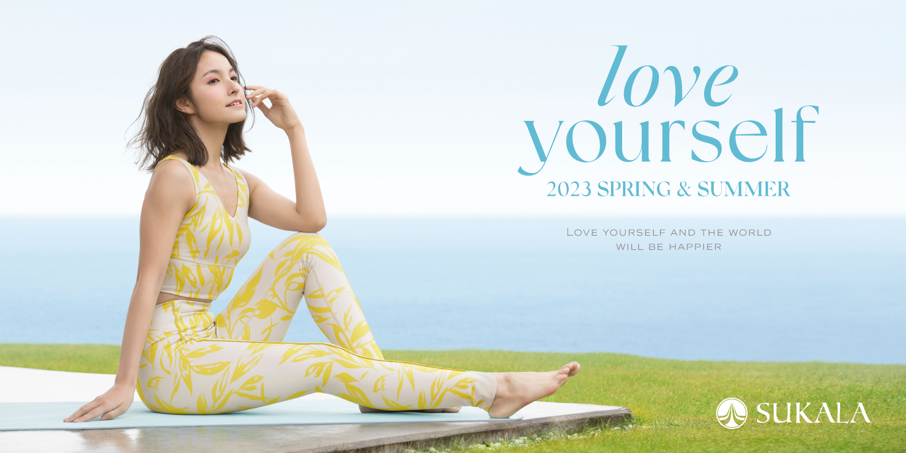 love yourself 2023 SPRING&SUMMER Look Book