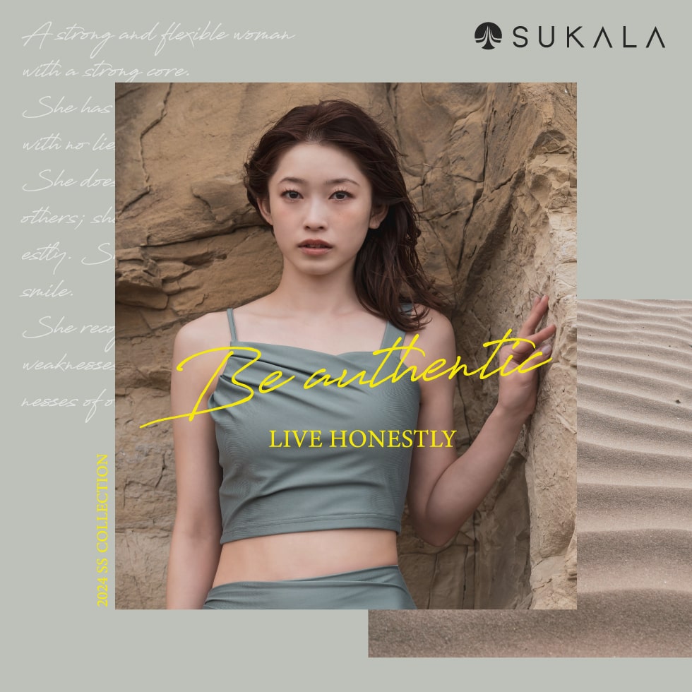 SUKALA（スカーラ） Official Brand Site