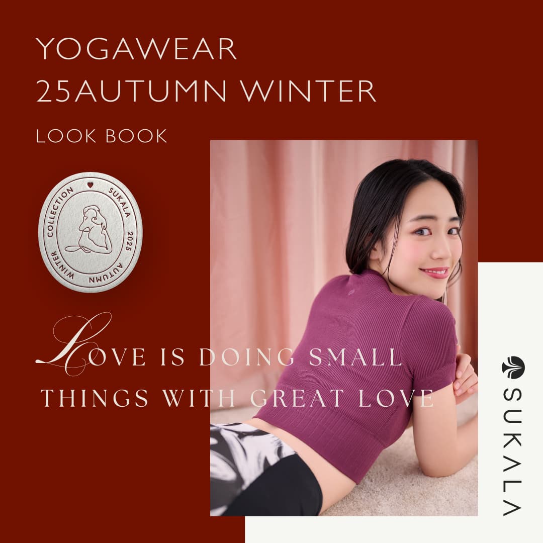 SUKALA LOOKBOOK 2025AW