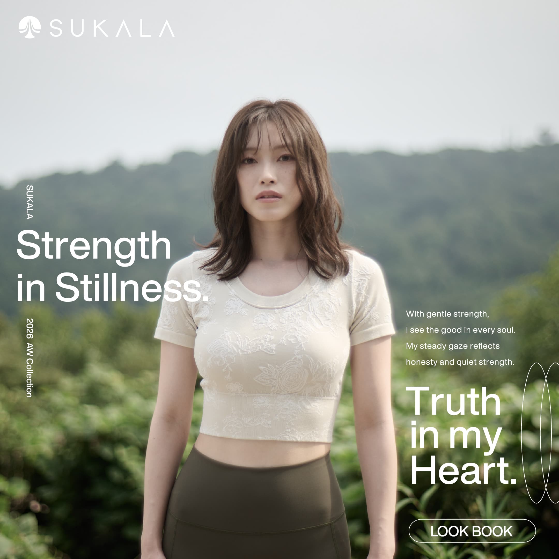 SUKALA LOOKBOOK 2026AW