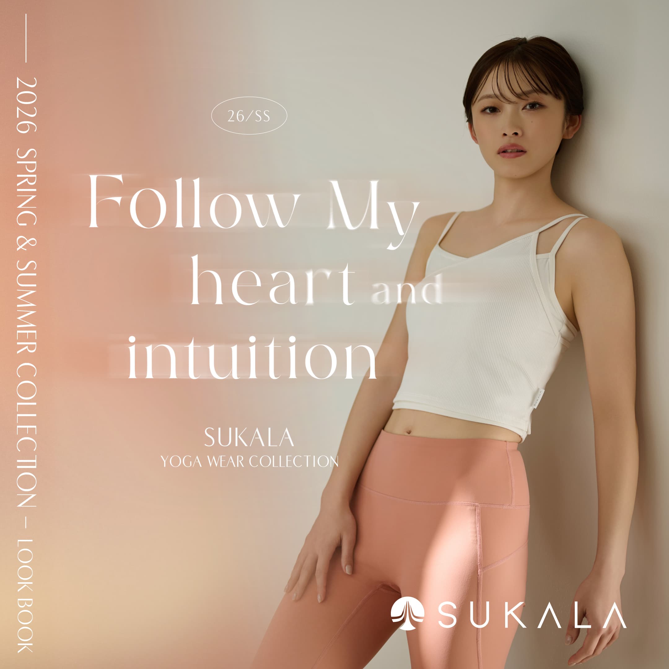 SUKALA LOOKBOOK 2026SS