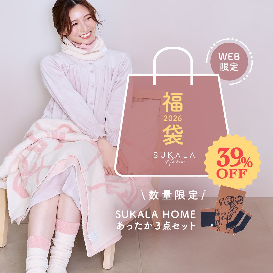 SUKALA（スカーラ） Official Brand Site