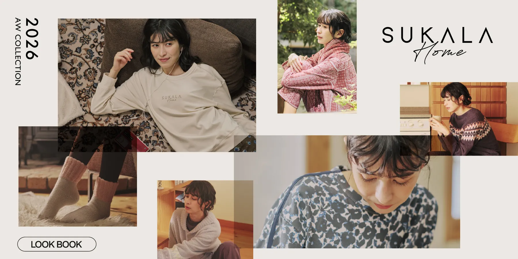 SUKALA HOME LOOKBOOK 2026AW